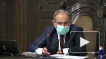 Пашинян предложил обсудить в ЕАЭС открытие границ