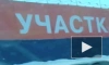 ОХТИНСКИЙ МЫС ВЫСТАВЛЕН НА ПРОДАЖУ