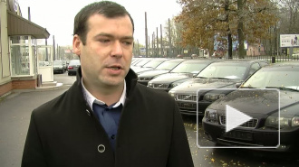 Смольный устроил распродажу. Автомобили чиновников уйдут с молотка.  