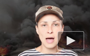 ФИФА запретила Чичериной выступать на ЧМ-2018 из-за песни о Донбассе