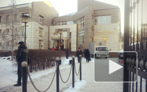 Центробанк лишил лицензии Новокузнецкий муниципальный банк