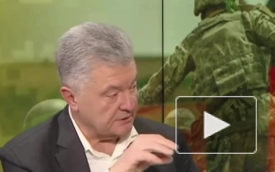 "Становятся на лыжи": Порошенко* жестко осадил Зеленского