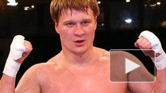 Российский супертяж Поветкин подтвердил чемпионство по WBA, нокаутировав Босвелла Российский супертяж Поветкин подтвердил чемпионство по WBA, нокаутировав Босвелла
