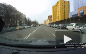 ДТП с мотоциклистом.