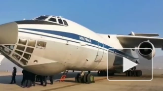 Еще два самолета Минобороны РФ доставили гуманитарную помощь в Кабул