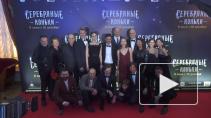 В Петербурге прошел предпремьерный показ фильма "Серебряные коньки"