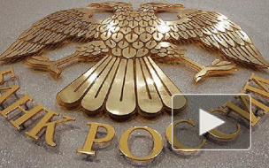 Компенсации вкладчикам банков "Транспортный", "Бумеранг" и "ПроБанк" ограничены 1,4 млн рублей