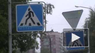 ДТП на Северном проспекте: кто ответит за смерть блокадницы?