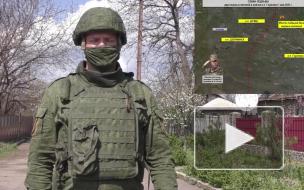 Два человека подорвались на мине в Горловке при выпасе скота