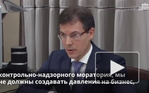 Уровень доверия россиян к качеству отечественных продуктов превысил 90%