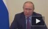 Путин: пенсионеры из-за кредитов превращаются в вечных должников