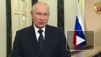 Путин поздравил россиян с Днем воссоединения новых регионов с РФ
