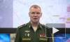 Минобороны: российские военные пресекли попытки контратак ВСУ на севере и юге Артемовска