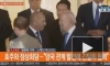 Байден прошел мимо президента Южной Кореи на саммитет НАТО