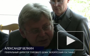 Никаких магазинов. Василеостровцы встали на защиту сквера Никаких магазинов. Василеостровцы встали на защиту сквера