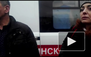 Видео: очевидцы взрыва в метро Петербурга рассказали о случившемся