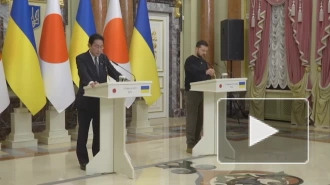 Япония объявила о выделении Украине $470 млн безвозмездной помощи