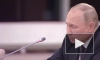 Путин предложил рассмотреть вопрос о льготах в туротрасли