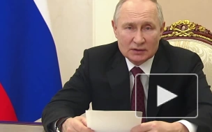 Путин назвал поддержку бойцов СВО одним из главных вопросов СПЧ