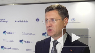 Новак: Россия и Украина обсуждали прямые поставки газа