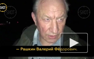 Полиция возбудила уголовное после задержания депутата Рашкина с тушей лося 