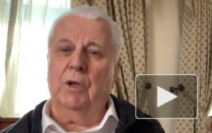 Кравчук призвал не ждать американских солдат, которые защитят Украину