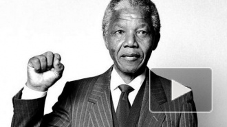 Умер Нельсон Мандела, человек, изменивший мир