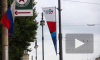 Скандал: В рекламе саммита G20 в Петербурге российский флаг спутали с моравским