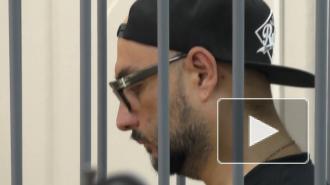 Прокурор запросил для Серебренникова шесть лет колонии