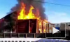 Под Иркутском загорелась школа во время уроков