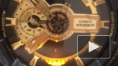 G shock