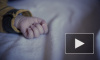 В Челябинской области мать нечаянно насмерть заморозила 3х месячного малыша
