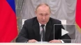 Путин призвал быстро решать вопросы социальной поддержки ...