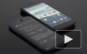 YotaPhone 2 поступит в продажу 6 декабря по цене 33 тысячи рублей