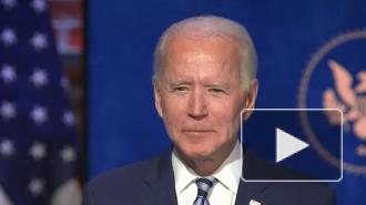 Байден позвал Трампа на свою инаугурацию