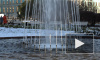 Конец сезона: в Петербурге отключили последний фонтан