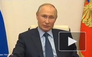 Путин призвал создать комфортные условия для бизнеса в сфере фармакологии