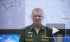 Минобороны РФ: российские военные уничтожили склад ВСУ на Донецком направлении