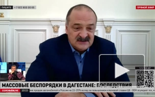 Меликов заявил, что призывы к беспорядкам в соцсетях готовились заранее