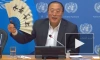 Китай предложил способ "остудить напряженность" между членами Совбеза ООН