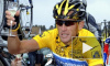 Допинг-скандал в США: великого велогонщика Армстронга лишают всех званий