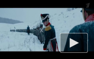 Вышел новый трейлер фильма "Союз спасения" о восстании декабристов