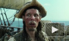 Появился новый трейлер  «Пиратов Карибского моря»