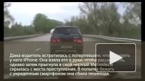 Дама на черном Mersedes сбила женщину, уходя от погони после кражи
