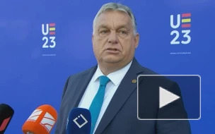 Орбан: намерение Украины вступить в ЕС вызывает "слишком много вопросов"