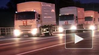 В Степанакерт выдвинулась вторая колонна МЧС с гуманитарным грузом