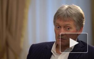 Песков назвал телеграм-каналы сливными бачками