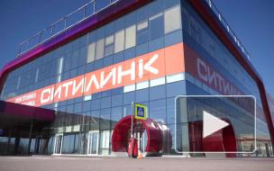 «Ситилинк» открыл самый крупный магазин в Санкт-Петербурге