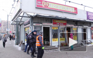 В Петербурге сносят рынок у метро "Проспект Большевиков"