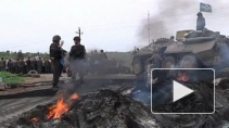 Последние новости Украины: силовики уничтожили "ядро" ополченцев, покинувших Славянск, что будет дальше
